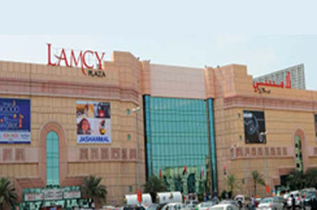 Lamcy shopping mall
